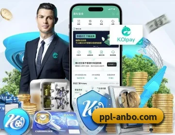 安博体育 APP